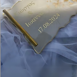 Δίσκοι