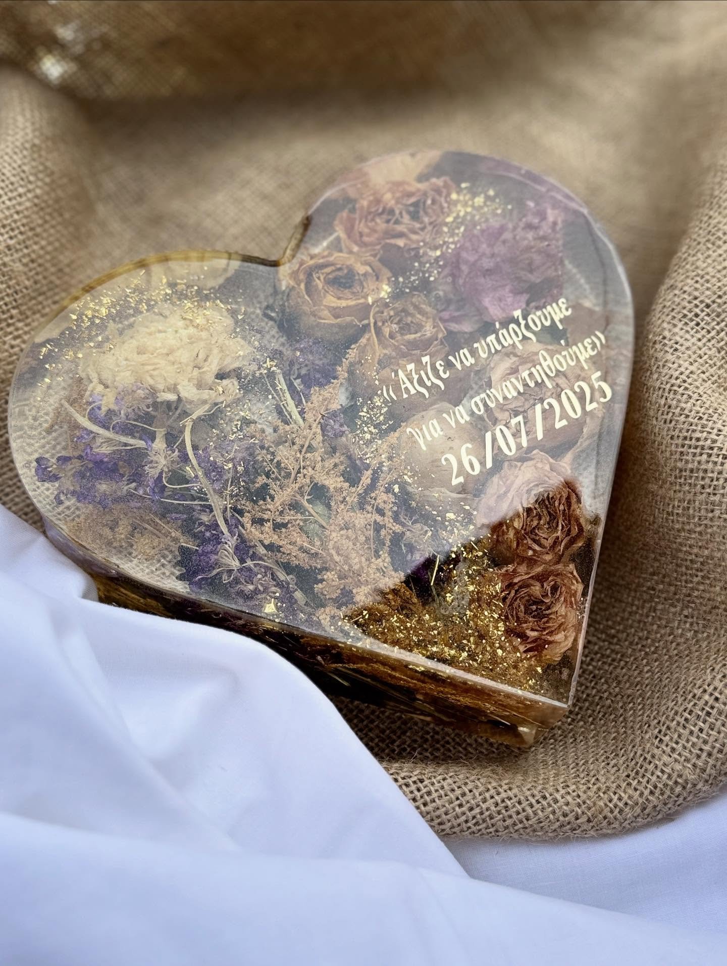 Ανθοδέσμη σε υγρό γυαλί ΚΑΡΔΙΑ